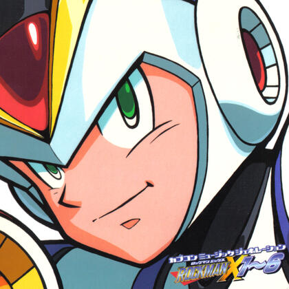 X (Rockman X)